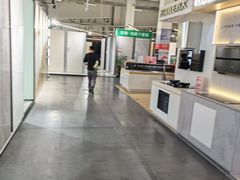 -百安居装修建材卖场(泰然店)