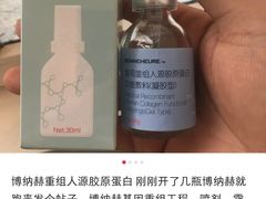 -中国中医科学院西苑医院(本部)