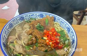 Pork Cutlet and Kidney Noodles