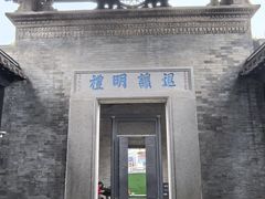 -碧江金楼