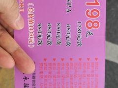 -天使口腔门诊部(上海店)