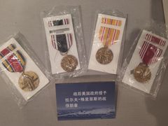 -沈阳二战盟军战俘营旧址陈列馆