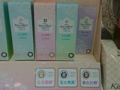 -瞳學會lens mart(南开大悦城店)