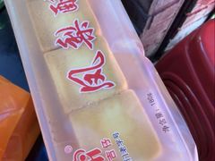-阿吉仔(大元路店)