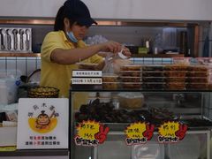 菜单-张飞木薯羹(金鱼巷店)