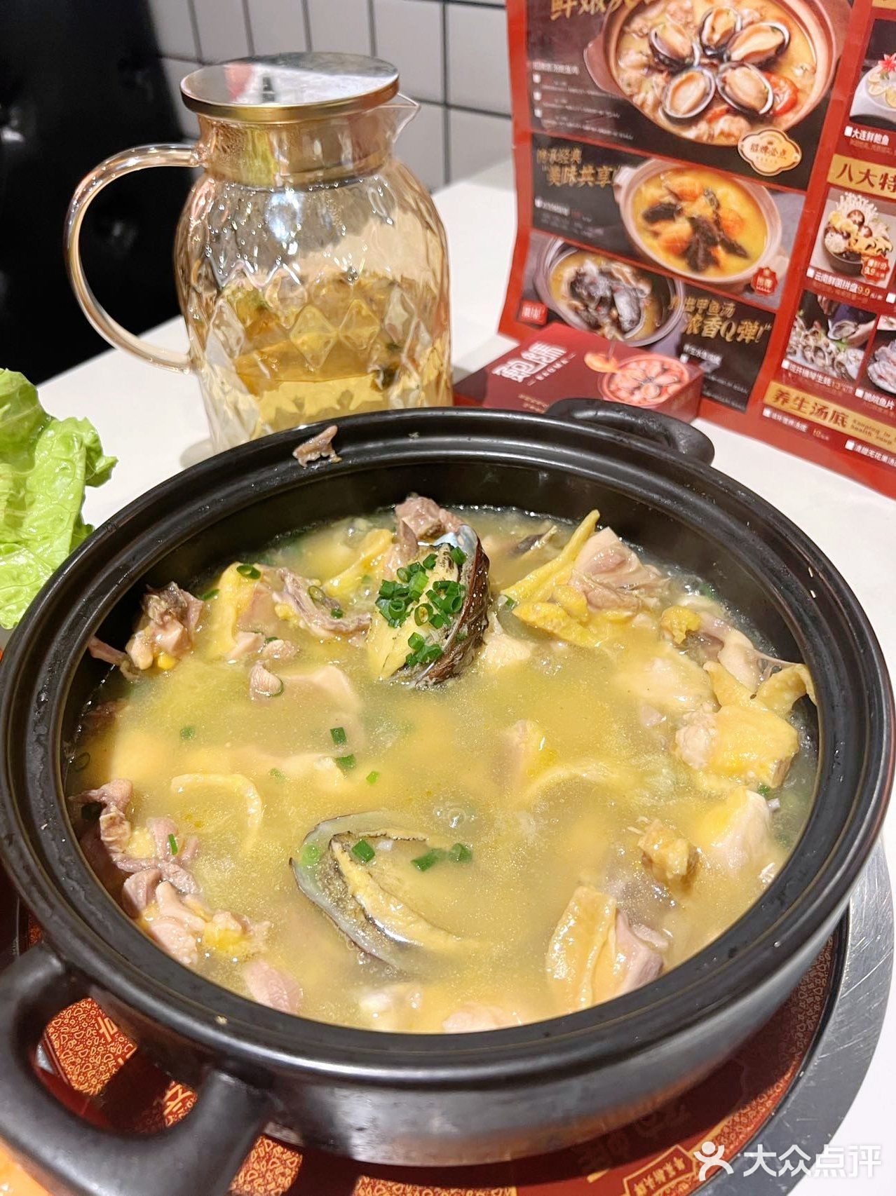 不得不吃的肥美鲍鱼鸡🐔