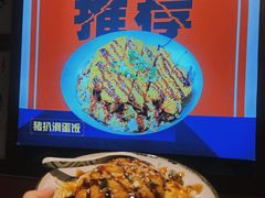 -佰海稻食堂·盖饭·拉面·寿喜锅(中华广场店)