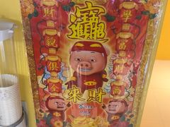 -谜盒子奇幻密室(南屏店)