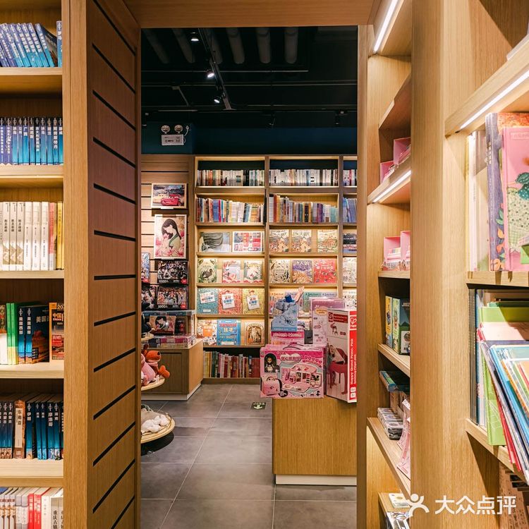 上海书店(34)打造行业新商机中信书店