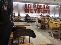 -必胜客(温岭新天地店)