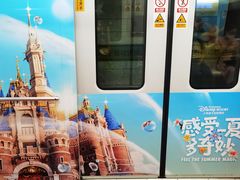 -地铁11号线罗山路站-停车场