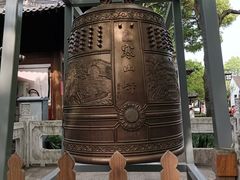 -寒山寺