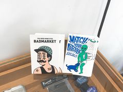 -Badmarket(庙前西街店)
