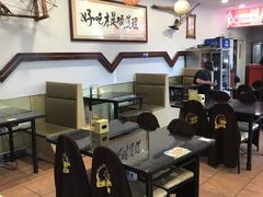 -潮汕美牛肉丸火锅店(天宁寺店)