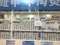 -朋朋修脚·灰指甲·甲沟炎·跖疣(人民路店)