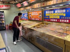 -姜胖胖无限自助烤肉(罗湖宝能店)