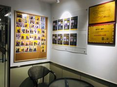 -中田健身工作室(胜利门店)