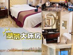 -唐山河头老街国丰维景度假大酒店