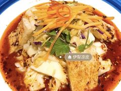 -新疆巴州金丝特餐厅(大钟寺店)