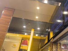 -尊宝比萨(后海花半里店)