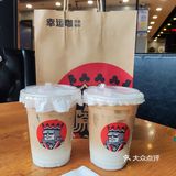 幸运咖