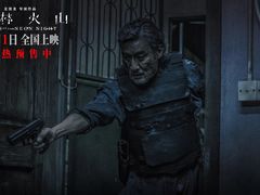 -万象影城(杭州万象城IMAX激光店)