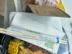 -全家便利店(虹井路店)