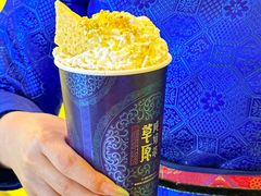 -鲜芒多·杨枝甘露(摩尔城A座10楼店)