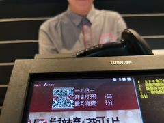-麦当劳(龙湖北京大兴天街店)