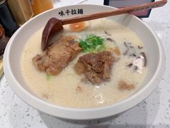 -味千拉面(双井店)