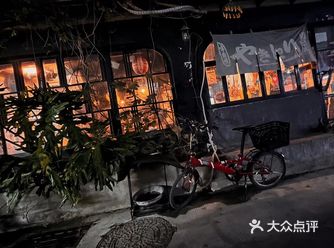 低调到想插入店名都找不到的一家小店   交通地点：在