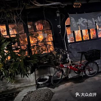 低调到想插入店名都找不到的一家小店   交通地点：在