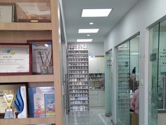 -德标艾诺口腔(敦化路店)