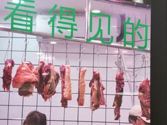 -古乐牛香·鲜牛肉牛杂火锅(千灯店)
