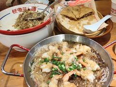 -怪噜范·老贵阳街头名小吃(鸿通城店)