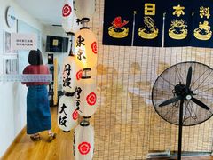 -帝京日语(春熙路旗舰校区)