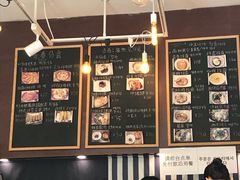 -青春分食(仙林大学城店)