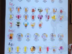 -茶颜观色(大顺巷店)