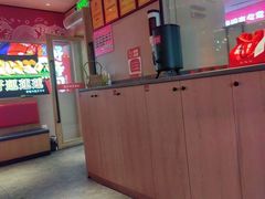 -莲寿司(国兴店)