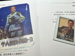 -谜·沉浸侦探剧本杀推理馆(静安店)