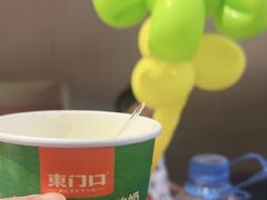 -东门口·新式老北京火锅(河西龙湖天街店)