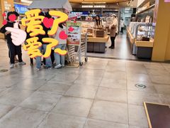 -UH祐禾(上海五角场万达店)