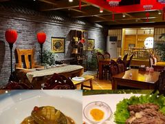 -悦真雅院·四合院·清真私房菜(雍和宫店)