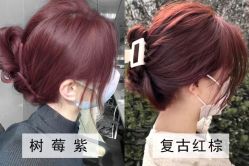 -煊私人定制美发会所