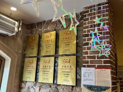 -巴依老爷新疆美食(魏公村店)