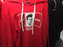 -华联商厦(火车站店)