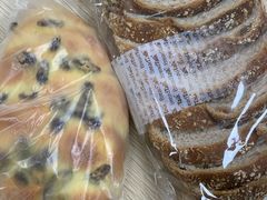 -BreadTalk面包新语·烘焙蛋糕(高德置地春广场店)