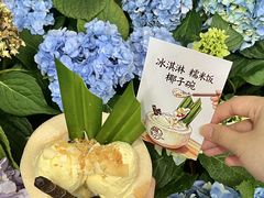 -樾餐厅泰式海鲜火锅(民歌湖店)