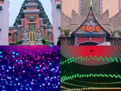 -南宁方特东盟神画