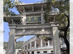 -佛山顺德香云纱园林酒店(清晖园店)